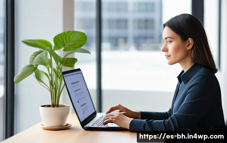 이론 실무를 통합한 평가 기준 개발 관련 이미지 2